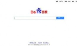 上方放大搜索新闻爆料,放大搜索新闻爆料背后的真相