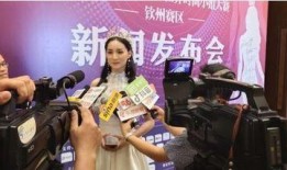 曹小姐最新爆料新闻网,揭秘新闻网背后惊人内幕