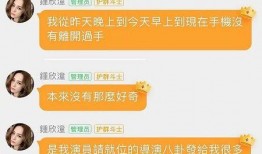 娱乐吃瓜官方入口网站,带你畅游娱乐圈的幕后风云